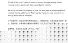 李可坦言球队伤病情况远超预期，外界在缺乏全面了解的情况下做出的评价令人遗憾