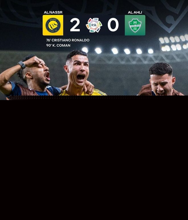 C罗头槌破门独造两球，助球队2-0掀翻亚冠冠军，个人职业生涯总进球数达到惊人的970粒，联赛豪取16连胜以8分优势强势领跑积分榜