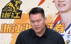 朱芳雨怒斥广厦队核心球员：战术混乱、打法粗糙，成为球队惨败的关键原因！