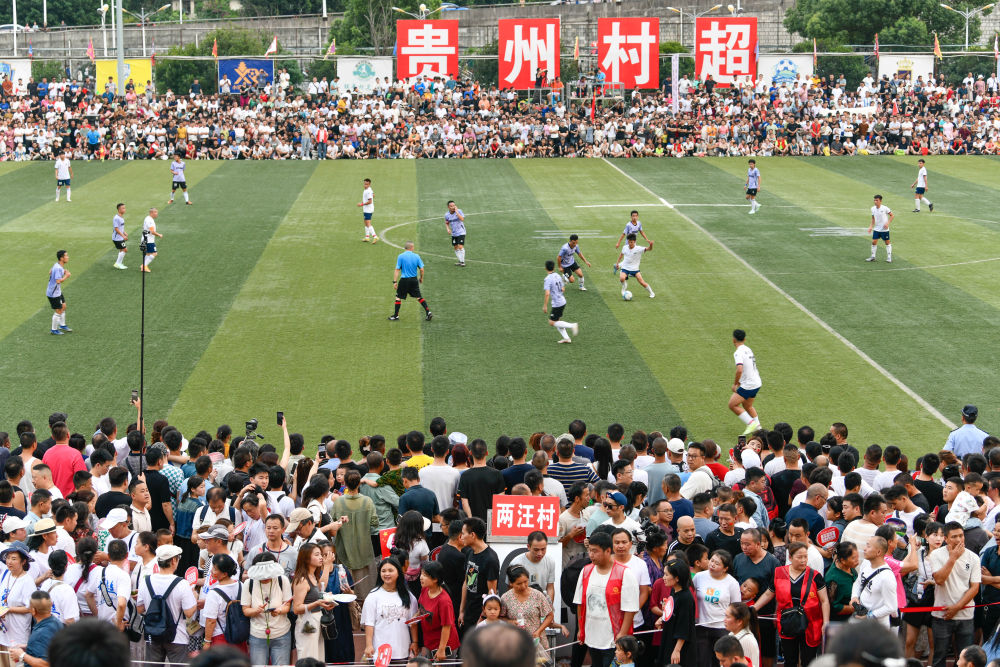 深圳新鹏城VS青岛海牛直播_深圳新鹏城VS青岛海牛免费高清在线直播_深圳新鹏城VS青岛海牛免费直播视频直播