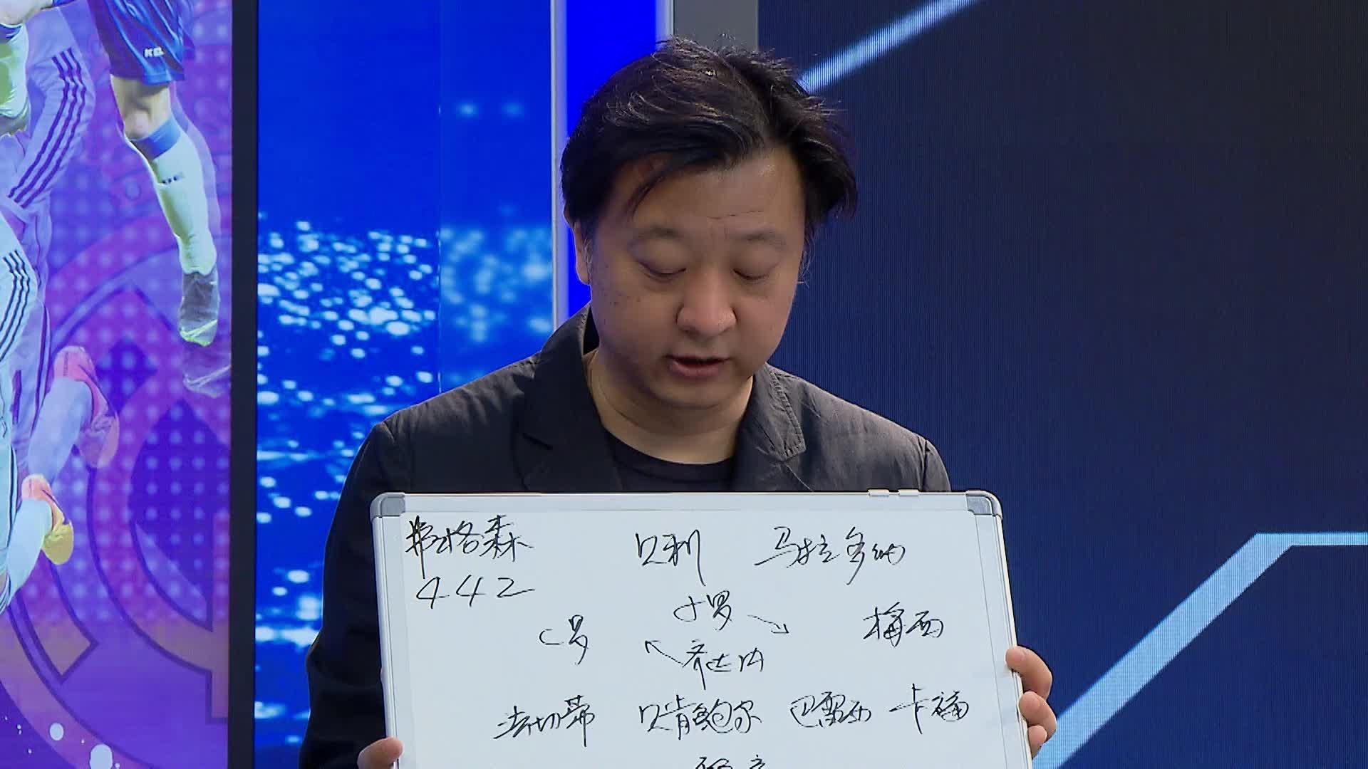 武汉三镇VS云南玉昆直播_武汉三镇VS云南玉昆直播免费观看_武汉三镇VS云南玉昆直播无插件观看