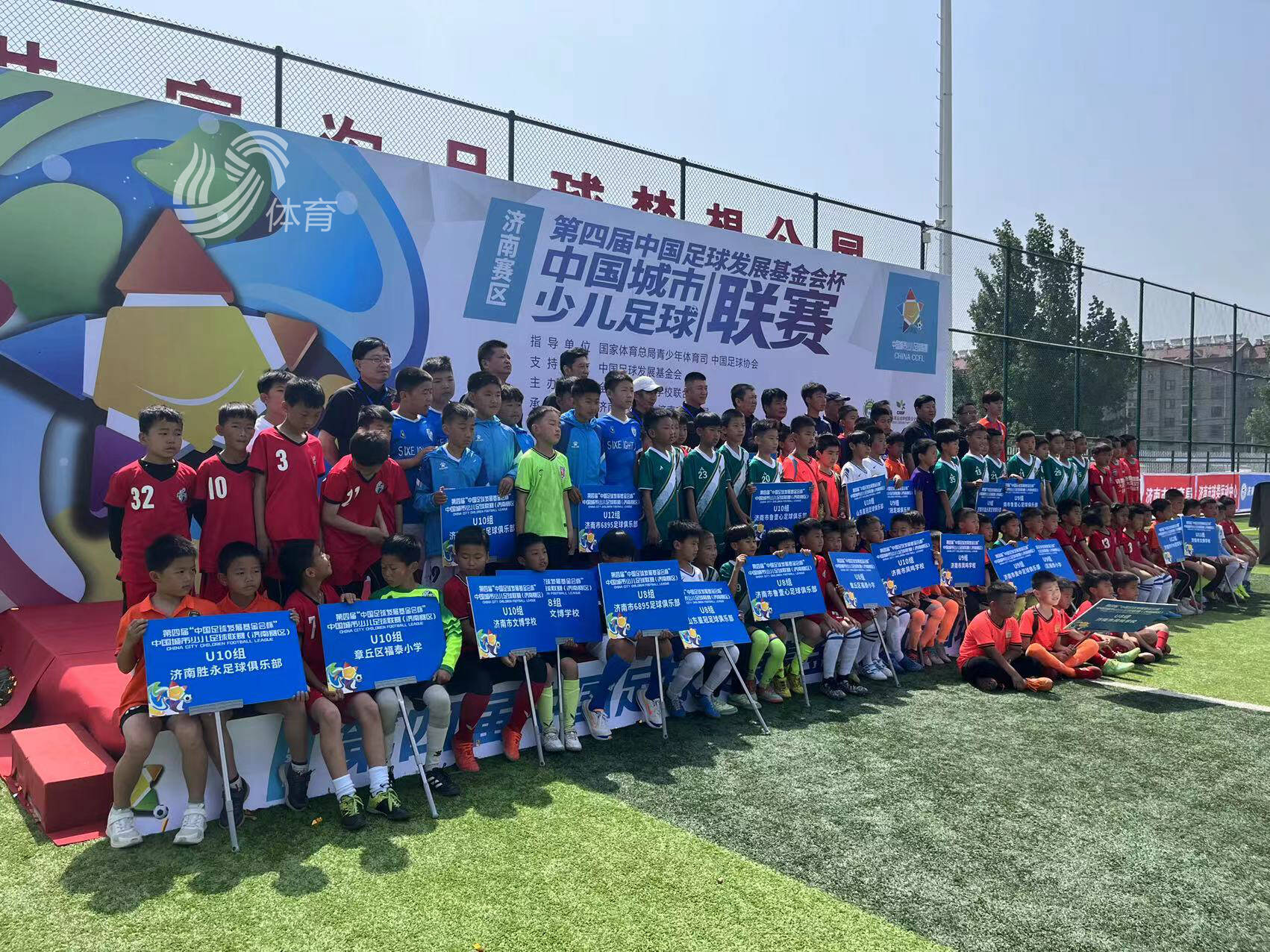 阿森纳VS巴黎圣日耳曼直播_阿森纳VS巴黎圣日耳曼免费直播在线直播