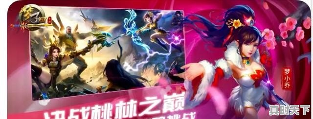 辽宁铁人VS上海海港直播_辽宁铁人VS上海海港直播免费观看_辽宁铁人VS上海海港直播无插件观看
