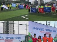 深圳新鹏城VS青岛海牛直播_深圳新鹏城VS青岛海牛免费高清在线直播_深圳新鹏城VS青岛海牛免费直播视频直播