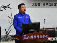武汉三镇VS云南玉昆直播_武汉三镇VS云南玉昆直播免费观看_武汉三镇VS云南玉昆直播无插件观看